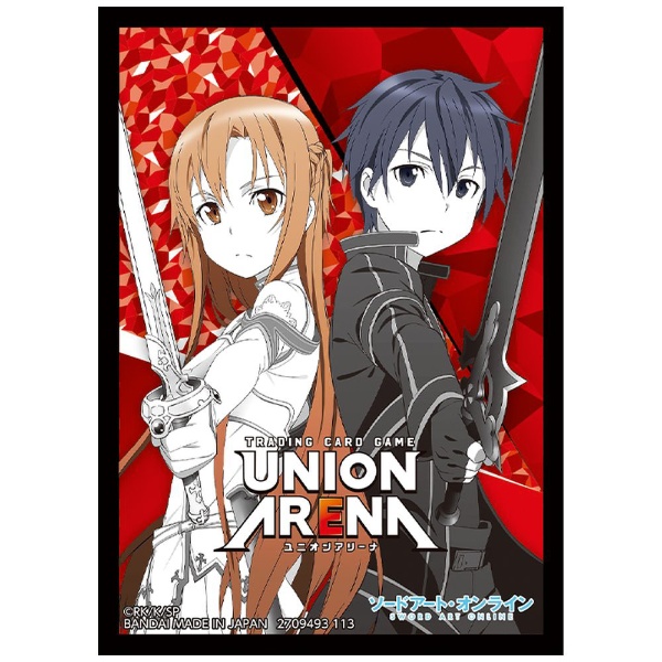 UNION ARENA（ユニオンアリーナ） オフィシャルカードスリーブ ソードアート・オンライン