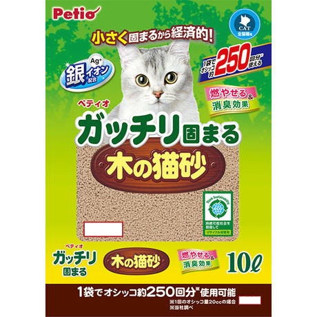 ペットプロ あまえんぼ 固まる猫砂 セール