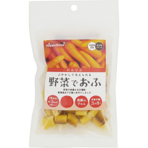 食べる野菜 にんじん 30g ドギーマン｜DoggyMan 通販 | ビックカメラ.com