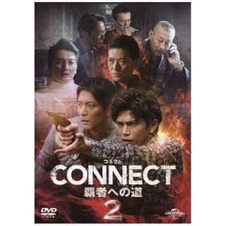 CONNECT -e҂ւ̓- 2 yDVDz