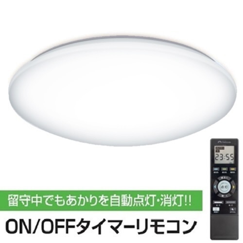 LEDシーリングライト GHA60200 [6畳 /昼光色～電球色 /リモコン付属
