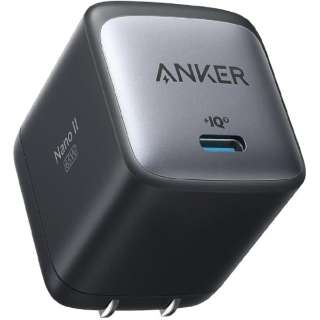 Anker Nano II 65W ブラック A2663N13 [1ポート /USB Power Delivery対応 /GaN(窒化ガリウム) 採用]