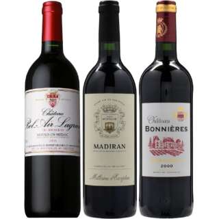 20年以上の熟成フランスワイン 飲み比べセット 750ml 3本【ワインセット】
