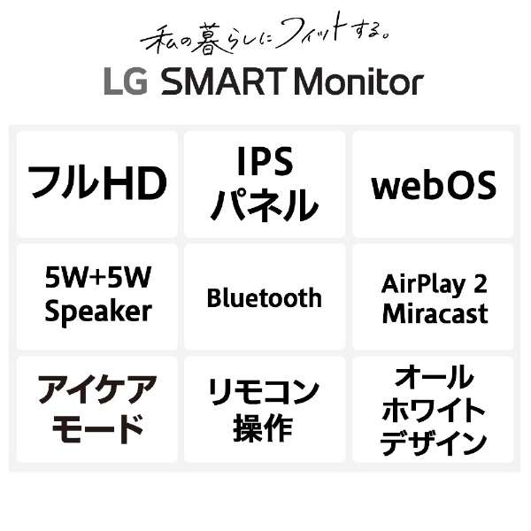 PCj^[ SMART Monitor zCg 32SR50F-W [31.5^ /tHD(1920~1080) /Ch]_3