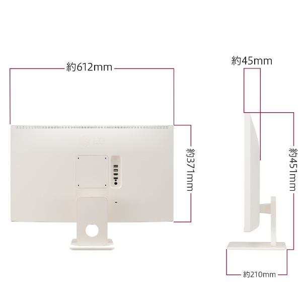 PCモニター SMART Monitor ホワイト 27SR50F-W [27型 /フルHD(1920×1080) /ワイド]