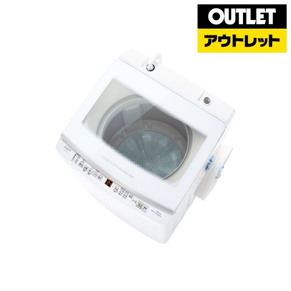 全自動洗濯機 「アウトレット商品」 [静音設計（脱水時40dB未満）:静音
