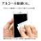 Xiaomi 13T Pro / 13T KXtB  ^ 0.2mm x wFؑΉ ʒu킹JMt GP409013T_11