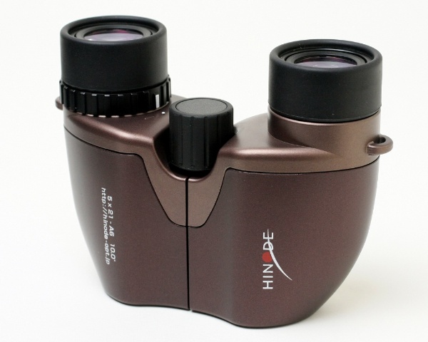 双眼鏡 ヒノデ 5×21-A6 ブラウン [5倍] ヒノデ 通販 | ビックカメラ.com