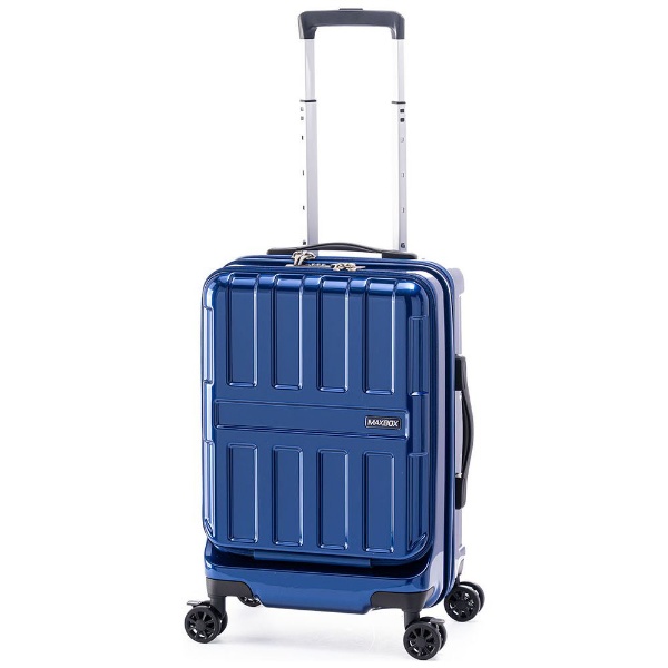 スーツケース ハードキャリー 35L マットロイヤルブルー ALI-9327-18