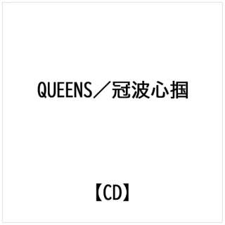 QUEENS/ gS yCDz