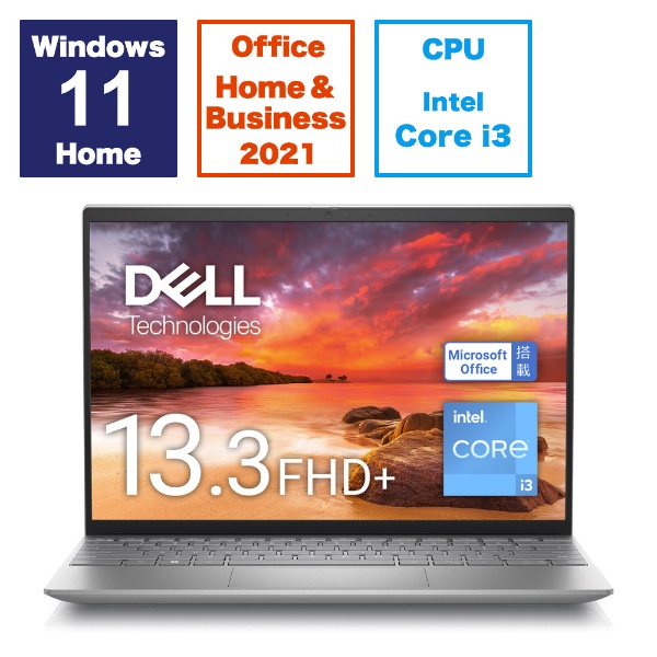 Inspiron 13 5330 ץʥС MI533-DWHBCS [13.3 /Windows11 Home /intel Core i3 /ꡧ8GB /SSD256GB /Office HomeandBusiness Premium /2023ߥǥ]