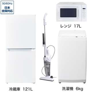 4分独自生活家电安排(冰箱:121L，洗衣机:6kg，范围，吸尘器)[基本的安排]
