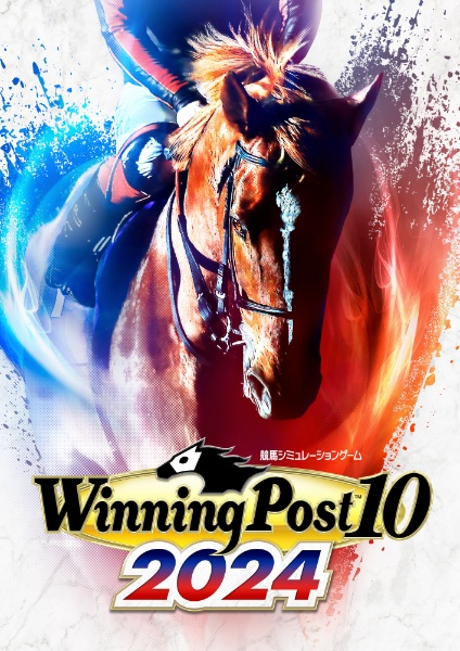 with the early purchase privilege] Winning Post 10 2024 [PS4 