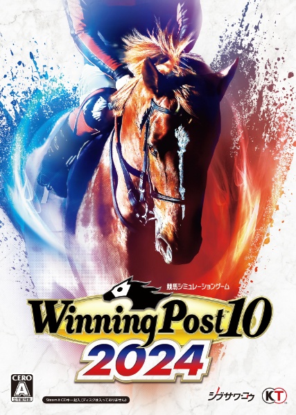 Winning Post 10 シリーズ30周年記念プレミアムボックス 【PS4 