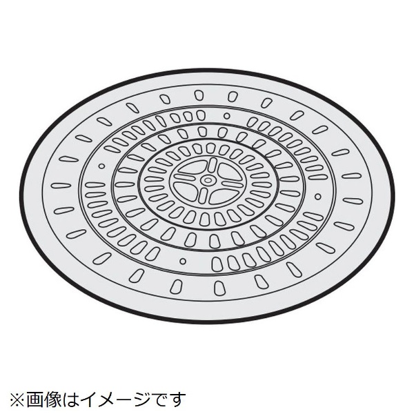 洗濯機用ダッスイキャップ PS-120A-041 日立｜HITACHI 通販 | ビックカメラ.com