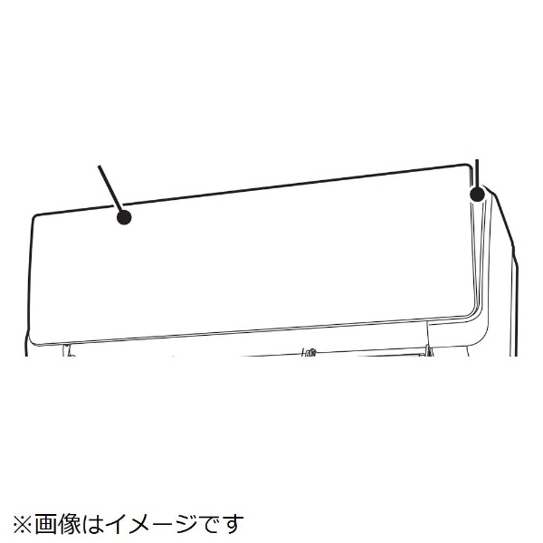 エアコン用パネル（フロント）W RAS-AJL56C2-002 日立｜HITACHI 通販 | ビックカメラ.com