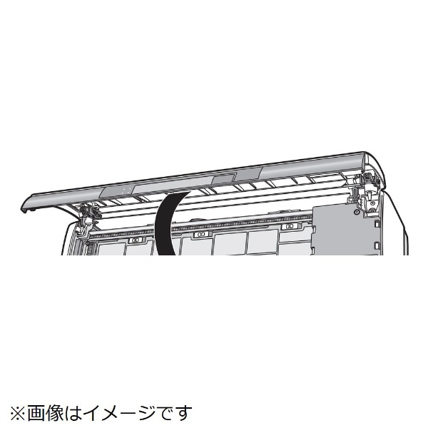 エアコン用パネル（フロント）W RAS-JG56E2-106 日立｜HITACHI 通販 | ビックカメラ.com