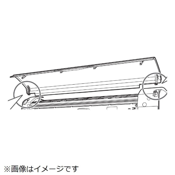 エアコン用パネル（フロント）W RAS-SE22G-007 日立｜HITACHI 通販 | ビックカメラ.com