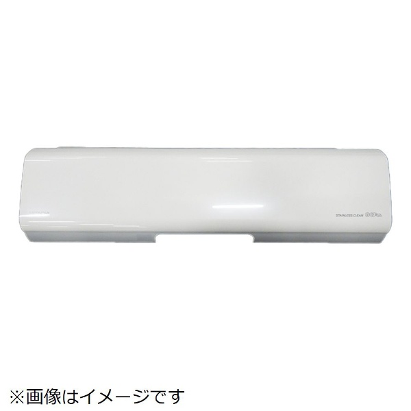エアコン用パネル（フロント）W RAS-X40H2-015 日立｜HITACHI 通販 
