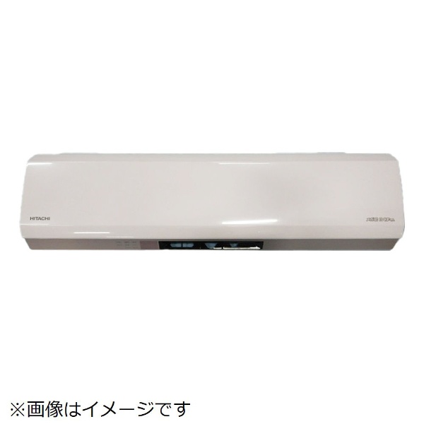 エアコン用パネル（フロント）W RASJT40J2E7-006 日立｜HITACHI 通販 | ビックカメラ.com