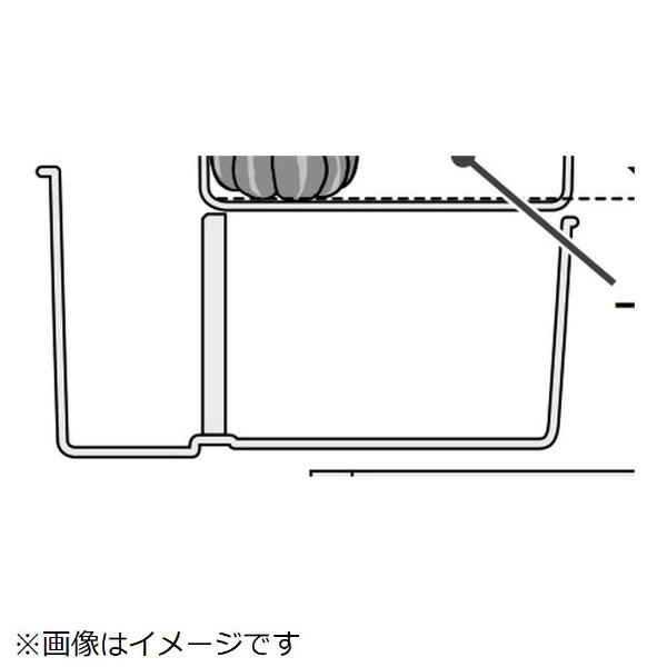 冷蔵庫用ポケツト（シタ） R-23FA-015 日立｜HITACHI 通販 | ビックカメラ.com