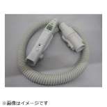 供吸尘器使用的hosukumi 28Y(KP900L)CV-KP900L-002