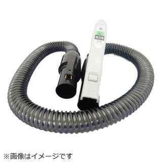 供吸尘器使用的hosukumi(22.ＧＲ)CV-P750E4-004