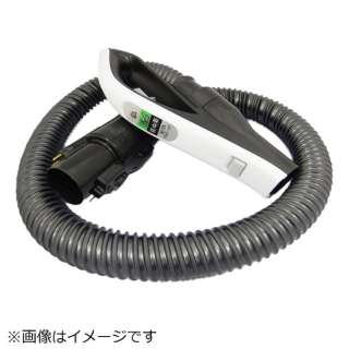 供吸尘器使用的hosukumi P750E5(W)CV-P750E5-002