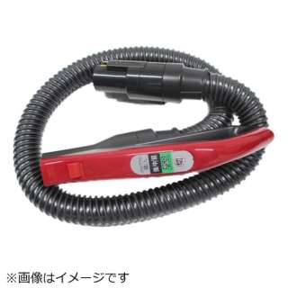 供吸尘器使用的hosukumi(PD700)(R)CV-PD700-008