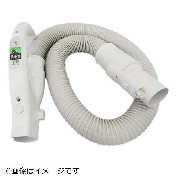供吸尘器使用的hosukumi(PF90)CV-PF90-011_1