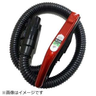 供吸尘器使用的hosukumi(SD900)(R)CV-SD900-015
