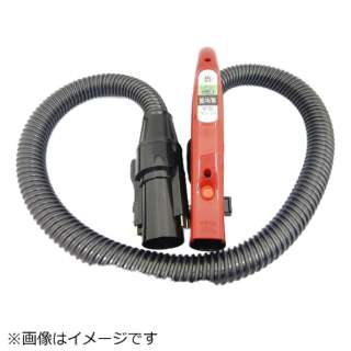 供吸尘器使用的hosukumi(SF900)(R)CV-SF900-006