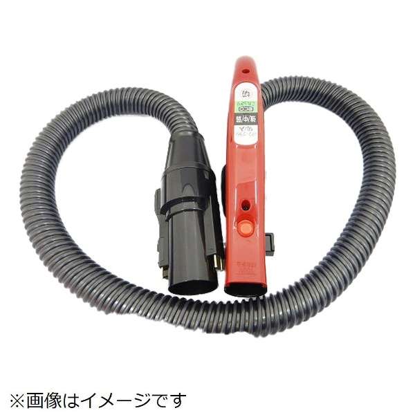 供吸尘器使用的hosukumi(SF900)(R)CV-SF900-006_1