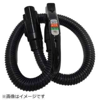 供吸尘器使用的hosukumi(CB)TS800 CV-TS800-005