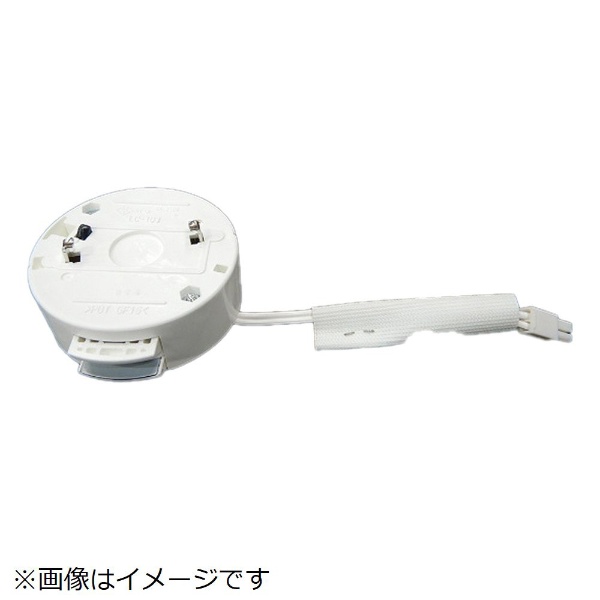 照明器具用アダプタ FU403 日立｜HITACHI 通販 | ビックカメラ.com