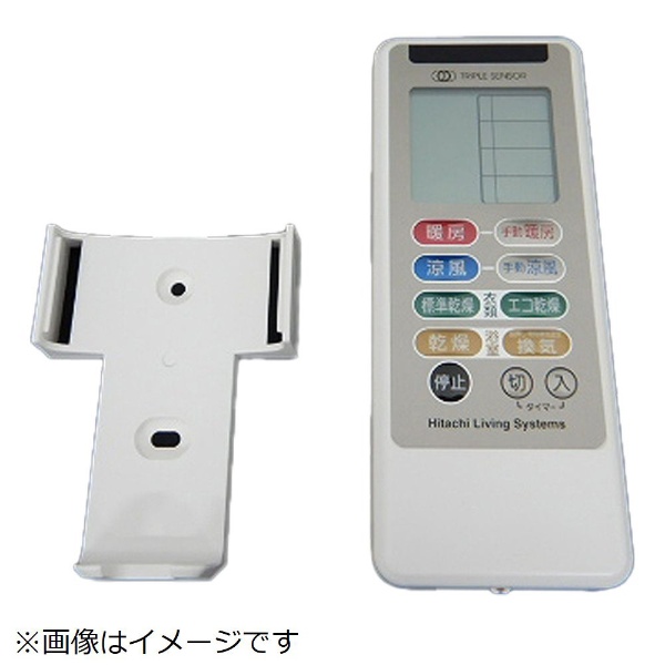 換気扇 浴室用換気乾燥機リモコン DBC-18SSL3 東芝｜TOSHIBA 通販
