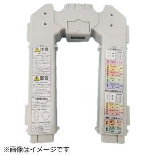 供洗衣机使用的kansoatatsuchimento(VS5000)HFK-VS5000-002