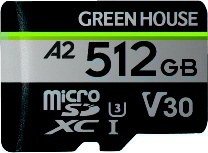 microSDXCカード UHS-I U3 V30 A2 512GB GH-SDM-ZB512G [Class10 /512GB]
