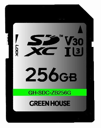 SDXCカード（UHS-I・Class10・U3・V30） 堅牢設計・防塵防水(IP68) RIGID仕様 NRS-HA256/N [Class10 / 256GB] Nextorage｜ネクストレージ 通販 | ビックカメラ.com