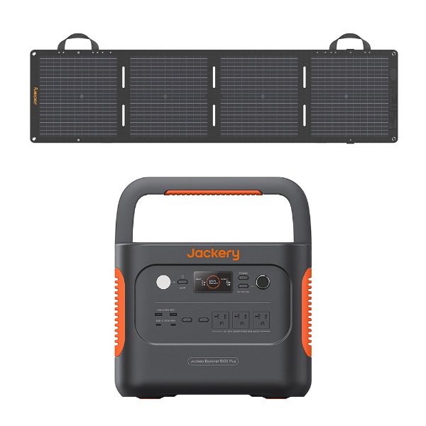 ポータブル電源＋コンパクトソーラーパネルセット Jackery Solar