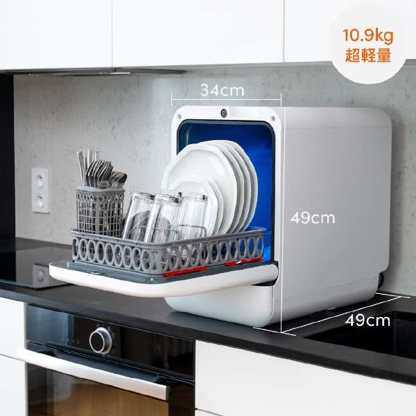 供洗碗机Bob ru·微型哑光黑DT-BOB-BK-MB[4个人使用的/中间(浅型)型][只发送]_2