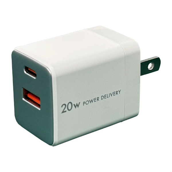 PowerDelivery20W出力 AC-USB充電器 2Port（C&A） ホワイト ACUC