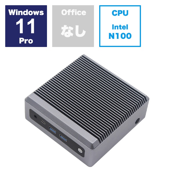 NX-N100-8/128-W11Pro(N100)WB ǥȥåץѥ NX-N100 [˥̵ /ꡧ8GB /SSD128GB]