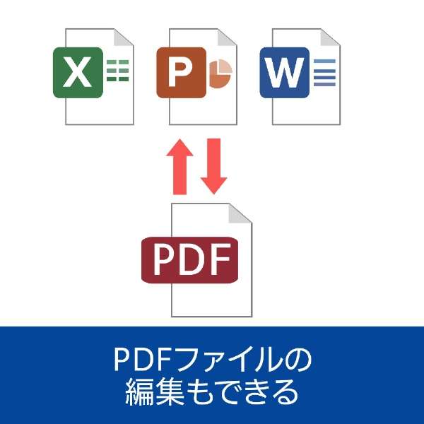 Polaris Office [Windowsp]_7