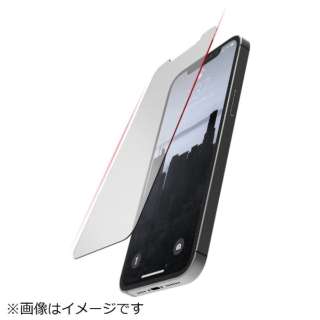 iPhone 12 Pro Max KXtB Glass FullCoverage NA RT_ILLSPBGGF_CL