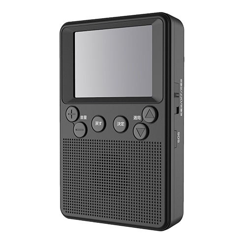 2.8インチ ワンセグポケットラジオ SLI-PTR28 [ワイドFM対応 /テレビ
