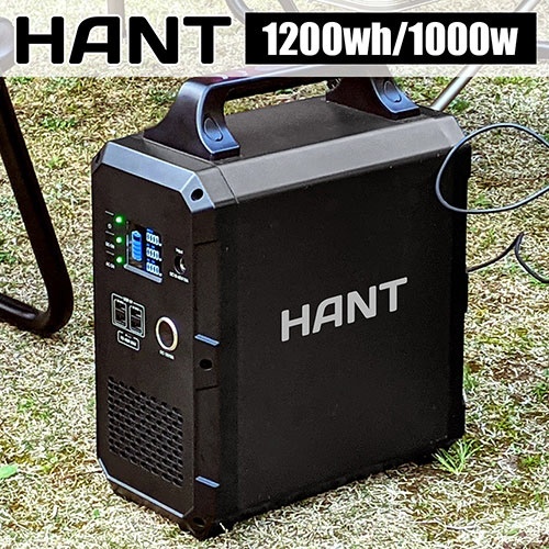 HANT ポータブル電源 1200Wh/1000W HAPPEB120 [リチウムイオン電池 /8出力 /AC充電・ソーラー(別売) /USB  Power Delivery対応]