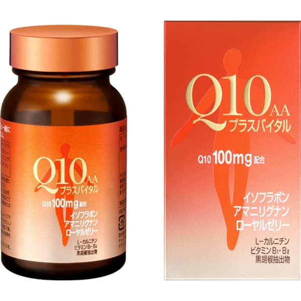Q10AA プラスバイタル（90粒）[美容食品] 資生堂｜shiseido 通販