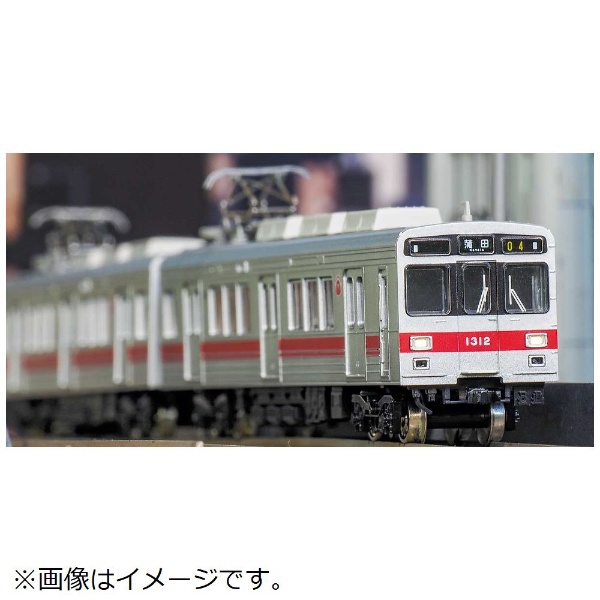 東急電鉄 1000系 3両セット 池上線 多摩川線 - 鉄道