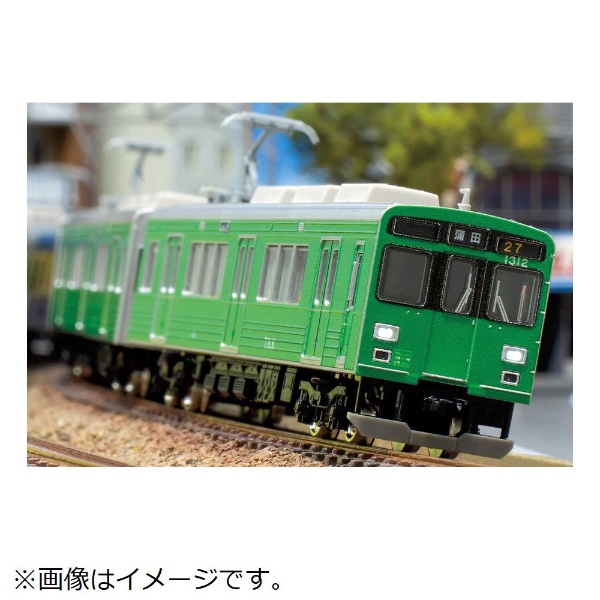 東急電鉄1000系（緑の電車）3両編成セット（動力付き） 【発売日以降の